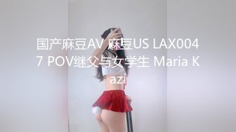 郑州19岁女大学生