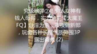 -牛人约了两个高质量漂亮御姐双飞做爱  用力舔吸挑逗啪啪拽着抽插操穴