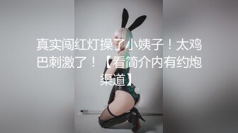 粉嫩得出水的女生 摘下口寨让人惊艳 好纯 (4)