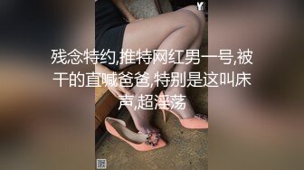 (蘿莉社)(lls-142)(20230309)出差老公偷襲回家撞到老婆在自慰 不得好好餵飽才行-半雪