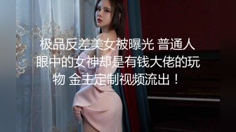 反差嫩模女友淫荡口操