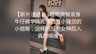 麻豆传媒 MDHT0016 奇淫旅社 女总裁的性交易 夏晴子【水印】