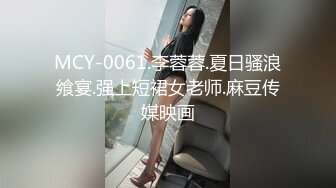    撸点极高-无敌蜜桃美臀大屌爆操，自己掰开骚穴等待插入，大肥臀往下猛砸，第一视角后入