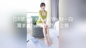 侧体位，很舒服~长春的支持下哦~