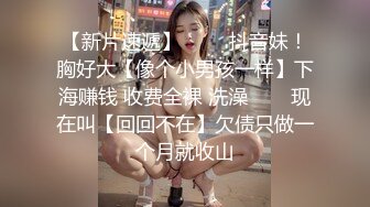 微博女神兔兔酱隐退作品