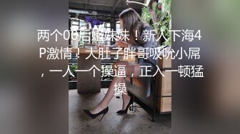 萝莉社 小敏儿 体验朋友妹妹的小嫩穴