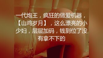 儿子的朋友无法控制的绝伦交合，不断被搞得精疲力尽…。