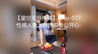  2023-04-23 DA-29大像传媒之兄弟服侍輕熟女3p大戰巨根挑戰