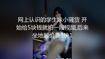 国产AV-星空无限传媒系列 依涵合集