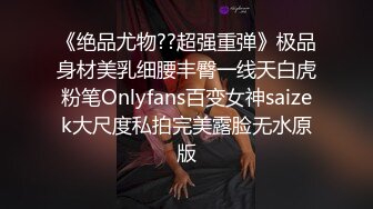 清纯马尾辫嫩妹