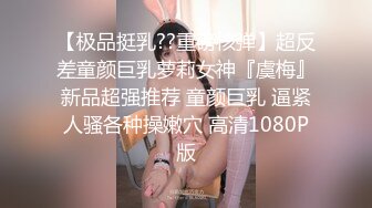 少妇吃鸡啪啪 逼逼晾干了等我 胖子鸡鸡口半天起不来 妹子上位骑乘全自动 说说笑笑把逼操完 内射