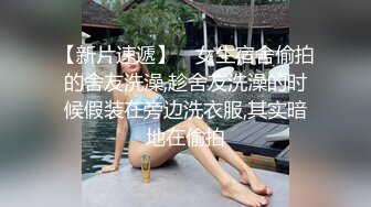 爸爸的特殊治疗 瘫痪女儿幻想父女乱伦 接受来自爸爸的精液 爱与欲的升华