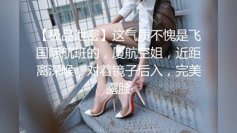 【Stripchat】阴毛浓密性欲旺盛黑丝女主播「Juan520」双玩具虐阴潮喷表情销魂差点翻白眼