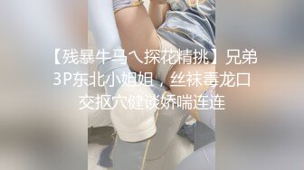 接上部健身短发少妇-富婆-校花-闺蜜-大神-强行