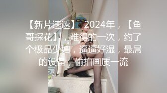 绝美身材少妇家中洗澡