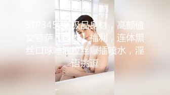 【自整理】Kimberly Bootyy 漂亮蝴蝶逼 丰满蜜桃臀 徒步半路脱光衣服 到底是怎样的骚货  最新流出视频合集【nv】 (343)