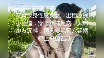 [2DF2] 丝袜女仆 主人出差回來 命俏女仆穿好丝袜到房间待命 无套啪啪浓精射脸 -[BT种子]