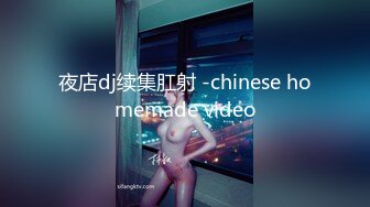 afchinatvBJ于诗淑yuyo_20190909