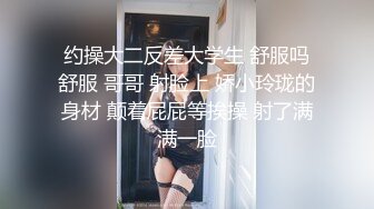 黑丝高颜伪娘帖贴 妹妹上位骑乘全自动 顶的受不了了每一次撞击都顶到了 姐姐好厉害都能感觉到前列腺液在缓缓流出