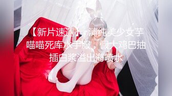 【网_红】⭐推_特极品⭐长腿翘臀⭐ 推_特 长腿女友yinqiqiqi 付费视频