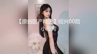 00后肉丝母狗最后的倔强