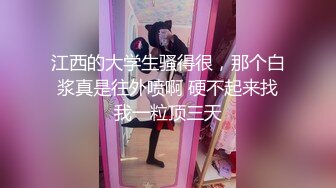 超帅小攻3P嗨操两个受