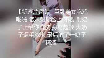 傲娇美女都当鸡了还这么多事儿，狠狠的给她上了一课！看她以后还敢不敢