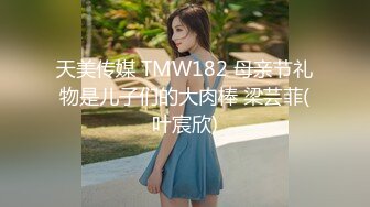 人气小仙女，家中只能以洗澡为借口赚钱了，极品颜值身材太美