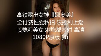 咬一口兔娘ovo 蕾姆咩咩