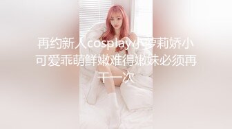 STP27321 萝莉少女 极品白虎顶级超美尤物『芋圆呀呀』最新定制私拍 完美身材粉B一线天 速插淫语呻吟超淫