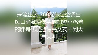  高颜大奶美女 我来完大姨妈下面特别紧你又大下面脱皮了怕你了