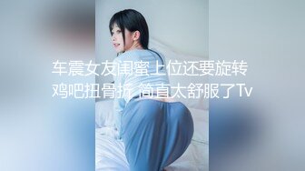 大神潜入大学女厕全景偷拍 背包美女的小黑B