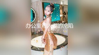 【极品乳神】人类最强Body 极品高颜值爆乳女神〖冲田杏梨〗火辣身材、天台露出，城市美景与美人融为一体！