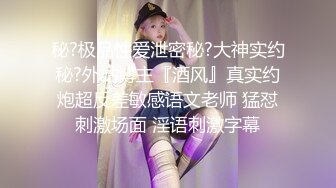 【赵公子爱少妇】风骚熟女真饥渴，近景抠穴水汪汪，白嫩大屁股疯狂抽插，骚话连篇浪叫不断真刺激