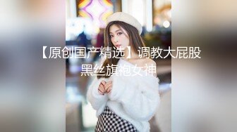 STP29492 敏妹妹双马尾嫩妹！两男一女伺候！从下往上视角，站立后入插穴，骑乘位打桩机爆插，扶着美臀后入