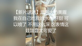 MD-0157.夏晴子.女友罐头.宅男福利与意淫女神一日性爱.麻豆传媒映画原创中文