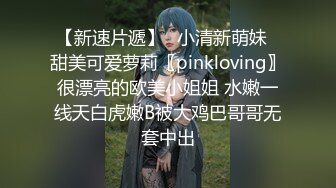 压倒性美臀骑乘