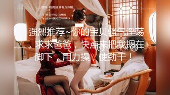 阿姨我不想努力了 性感富婆勾搭年轻小伙