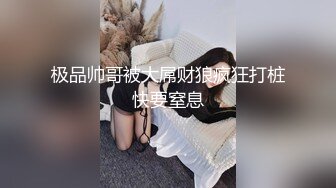 [,P5]STP24780 极稀有资源LoveAngelica像瓷娃娃一样漂亮 超级喜欢舔男人肉棒 射一脸精液在她洋娃娃脸蛋上 VIP2209