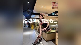 马路边的站街女200一次居然有这样的颜值和身材