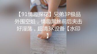 果然妹子嫩不懂事被小鸡巴射一脸