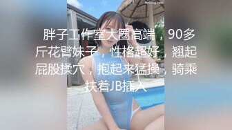 国产AV 天美传媒 TM0097 父亲节不伦企划 淫荡女儿的交尾礼物 蒋佑怡 夜夜