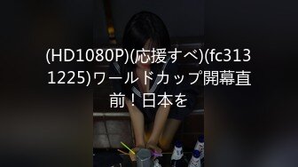 STP29426 國產AV 麻豆傳媒 MCY0118 飲料店的潑辣女老板 李蓉蓉