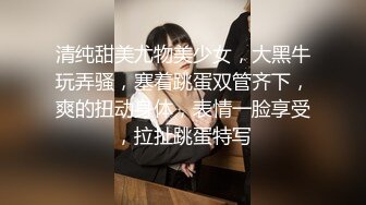 ✿人妻的诱惑✿丝袜长腿娇妻被爆操特写做让姐姐的喷尿小狼狗吧上位全自动白虎鲍鱼特别是这对浑圆大大奶子超爱