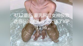   华裔美女用大屁股骑乘大屌男友，这B肉乎乎又多汁真想去吃几