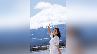 (中文字幕)河原の物陰で人目を忍んで生着替えする美巨乳女を偶然目撃してしまった僕は…3