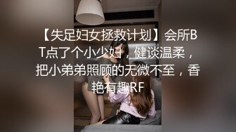 【OnlyFans】逃亡JJ爱KK，狂干群P，大型淫乱场面，两人真实夫妻，女的身材超级棒，群p的场面太过震撼 127