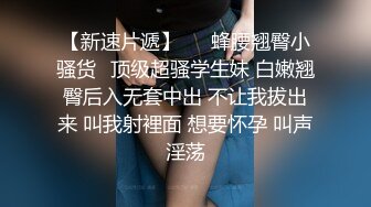 趁同事累的睡着了拍一下她的奶奶