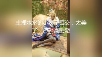 商场女厕全景偷拍多位制服美女的丰满大肥鲍2