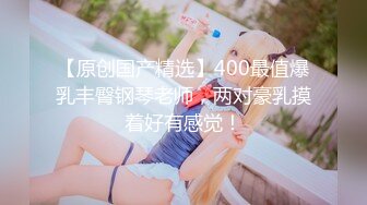 白衣天使 医生上班摸鱼 【浪荡美小护】上班玩丝袜真空跳蛋 【30v】 (2)